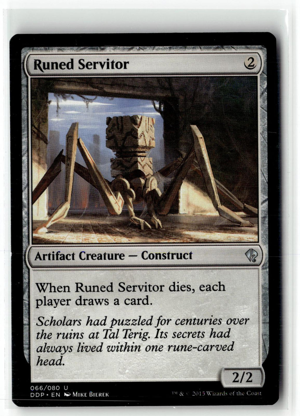 Runed Servitor 66 Duel Decks: Zendikar vs. Eldrazi Magic: The Gathering NM