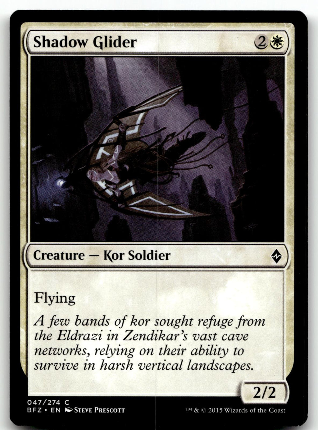 Shadow Glider 47 Common Battle for Zendikar Magic: The Gathering Near Mint