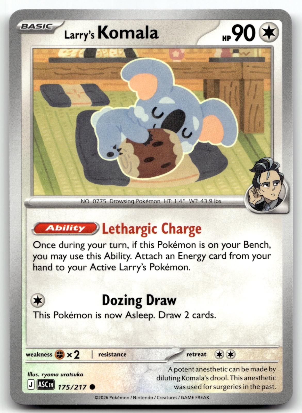 Larry's Komala (Cosmo Holo) 175/217 Miscellaneous Cards & Products Pokemon NM