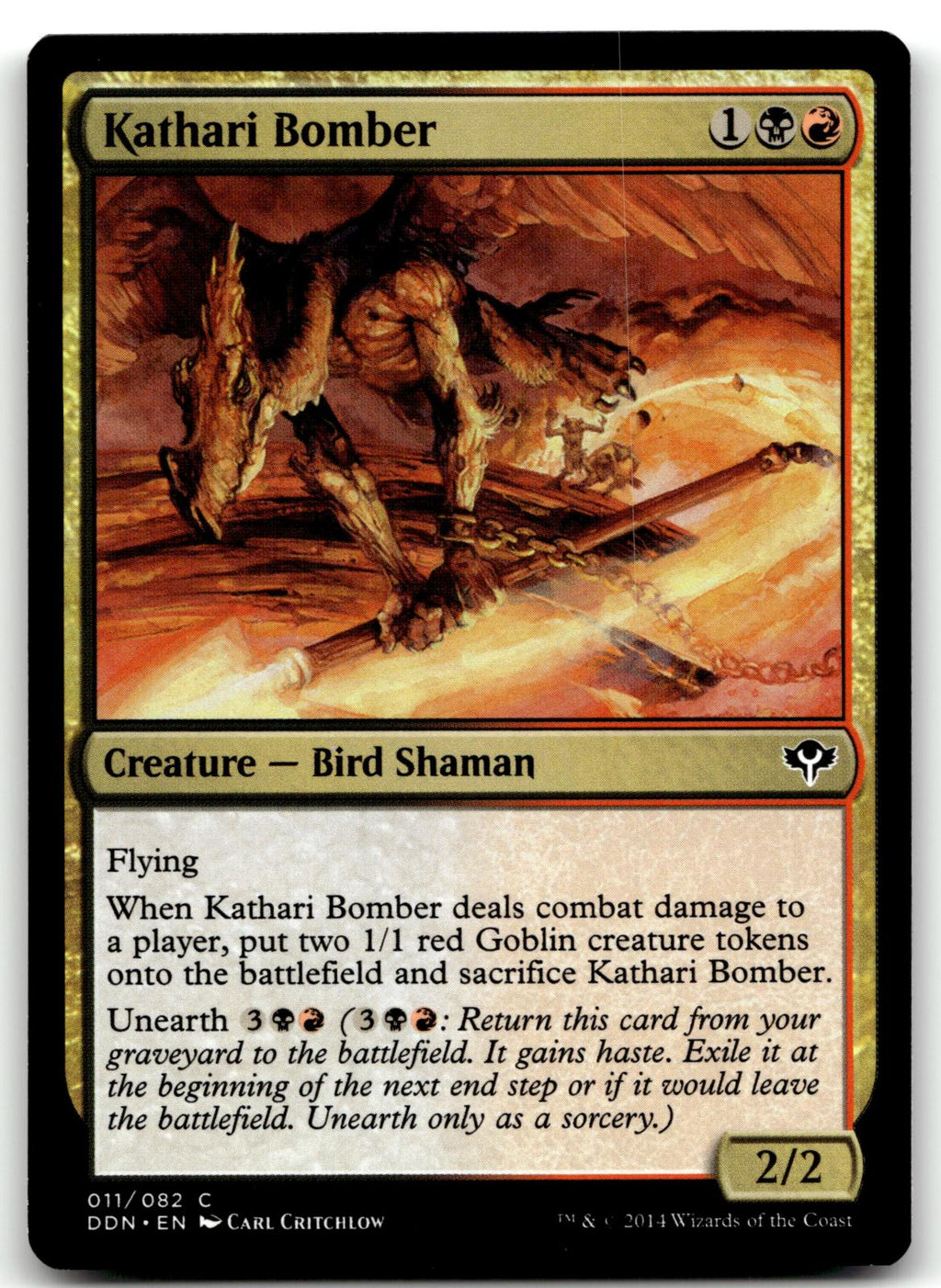 Kathari Bomber 11 Common Duel Decks: Speed vs. Cunning Magic: The Gathering NM
