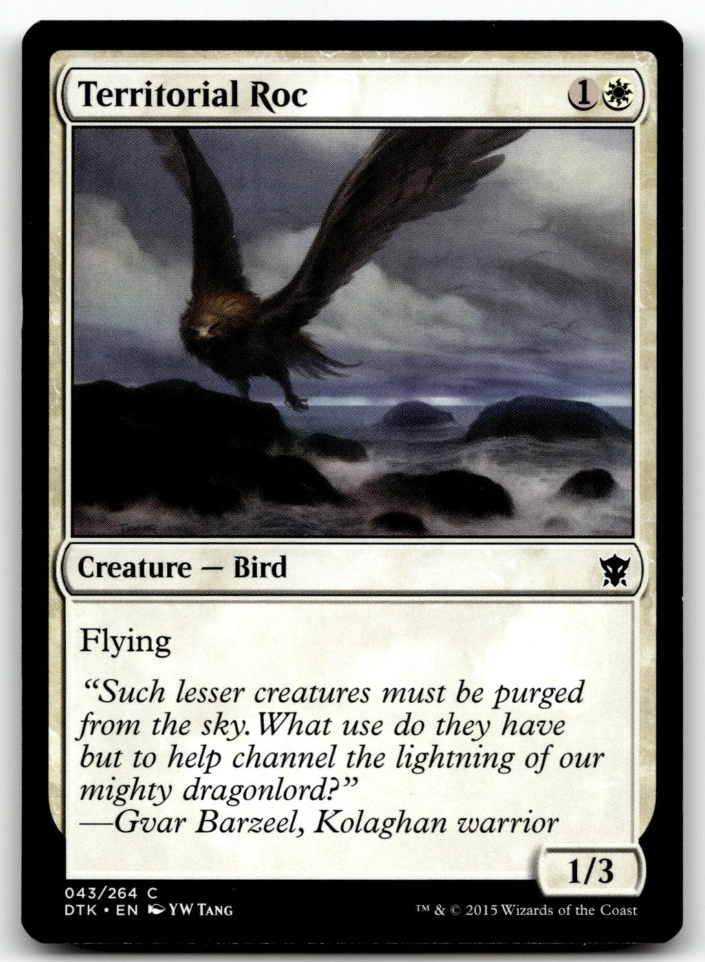 Territorial Roc 43 Common Dragons of Tarkir Magic: The Gathering Near Mint