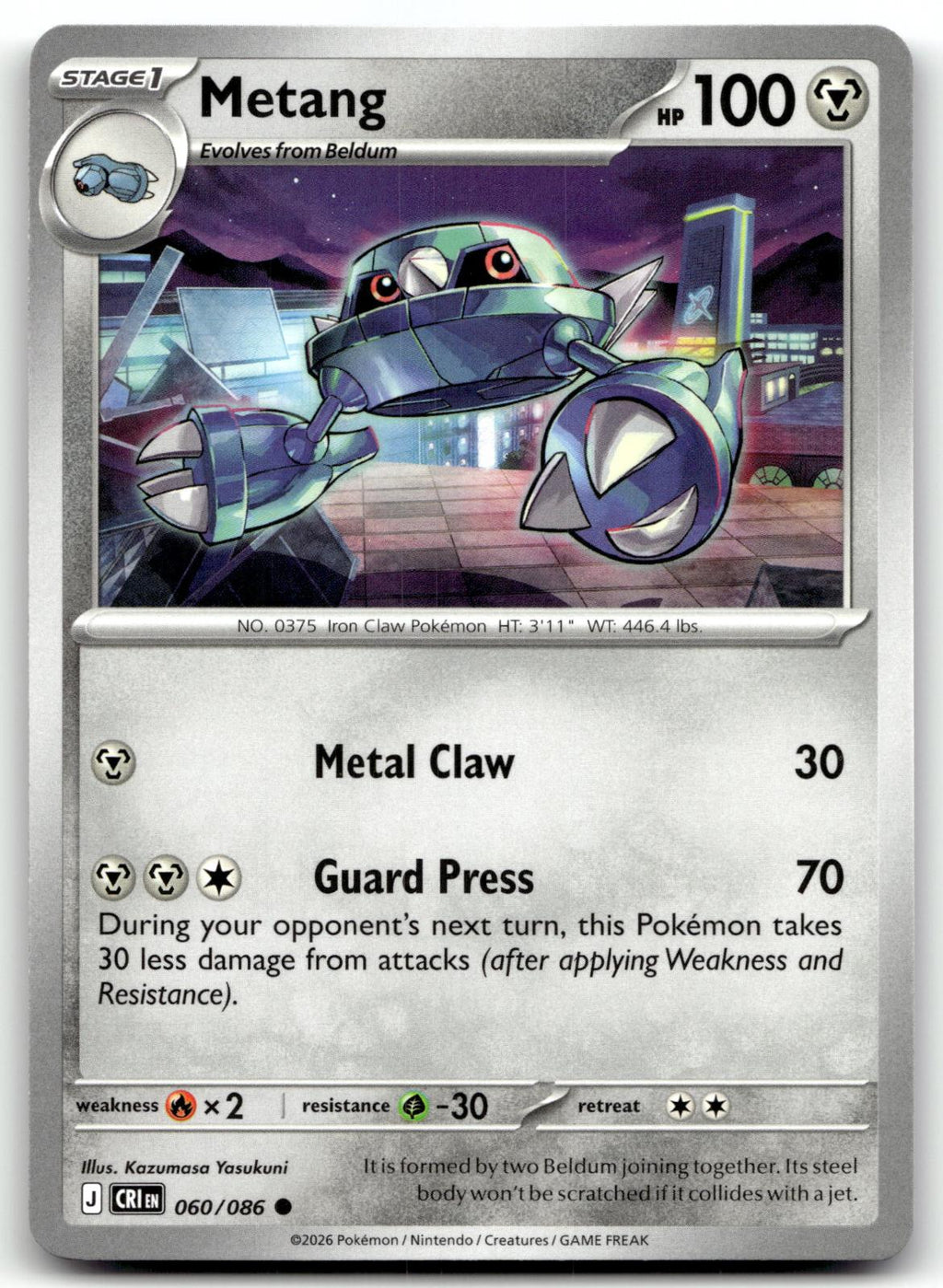 Metang 060/086 Common Chaos Rising Pokemon Near Mint