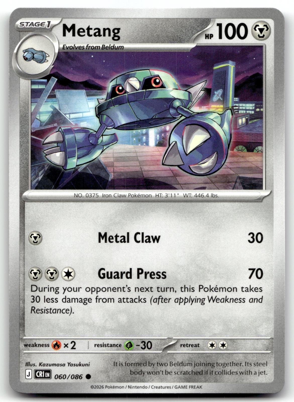 Metang 060/086 Common Chaos Rising Pokemon Near Mint