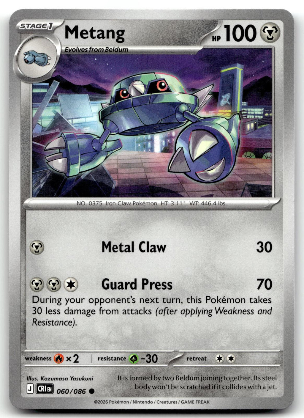 Metang 060/086 Common Chaos Rising Pokemon Near Mint