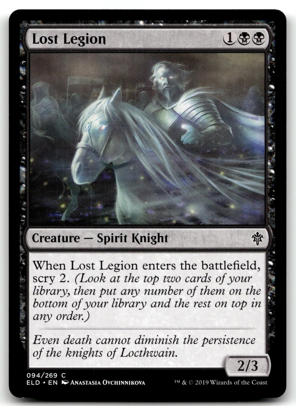 Lost Legion 94 Common Throne of Eldraine Magic: The Gathering Near Mint