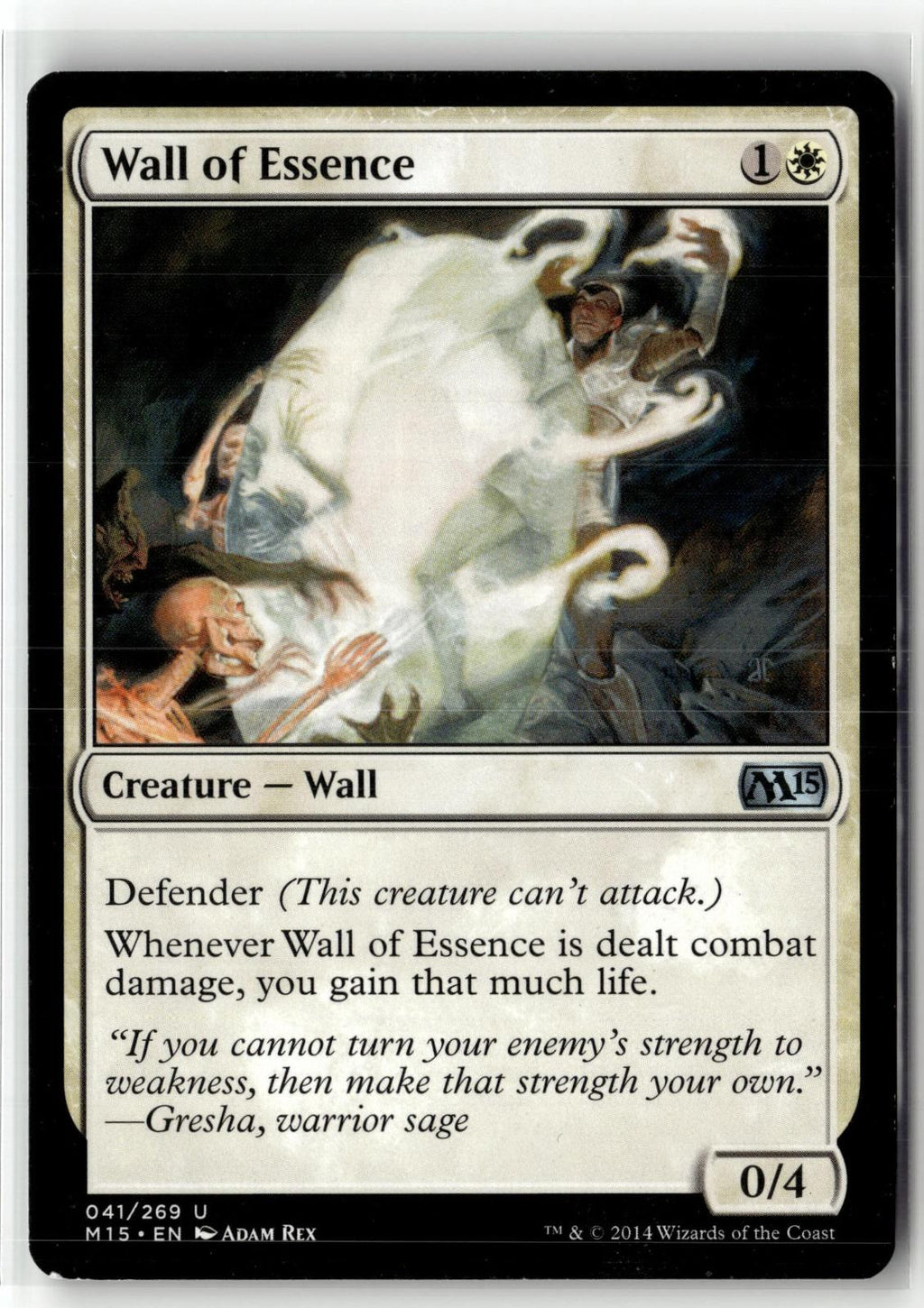 Wall of Essence 41 Uncommon Magic 2015 (M15) Magic: The Gathering Near Mint