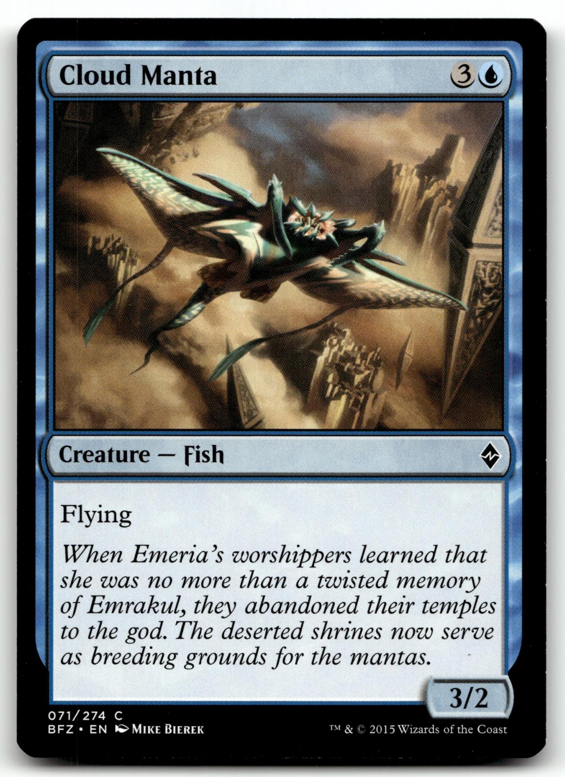 Cloud Manta 71 Common Battle for Zendikar Magic: The Gathering Near Mint