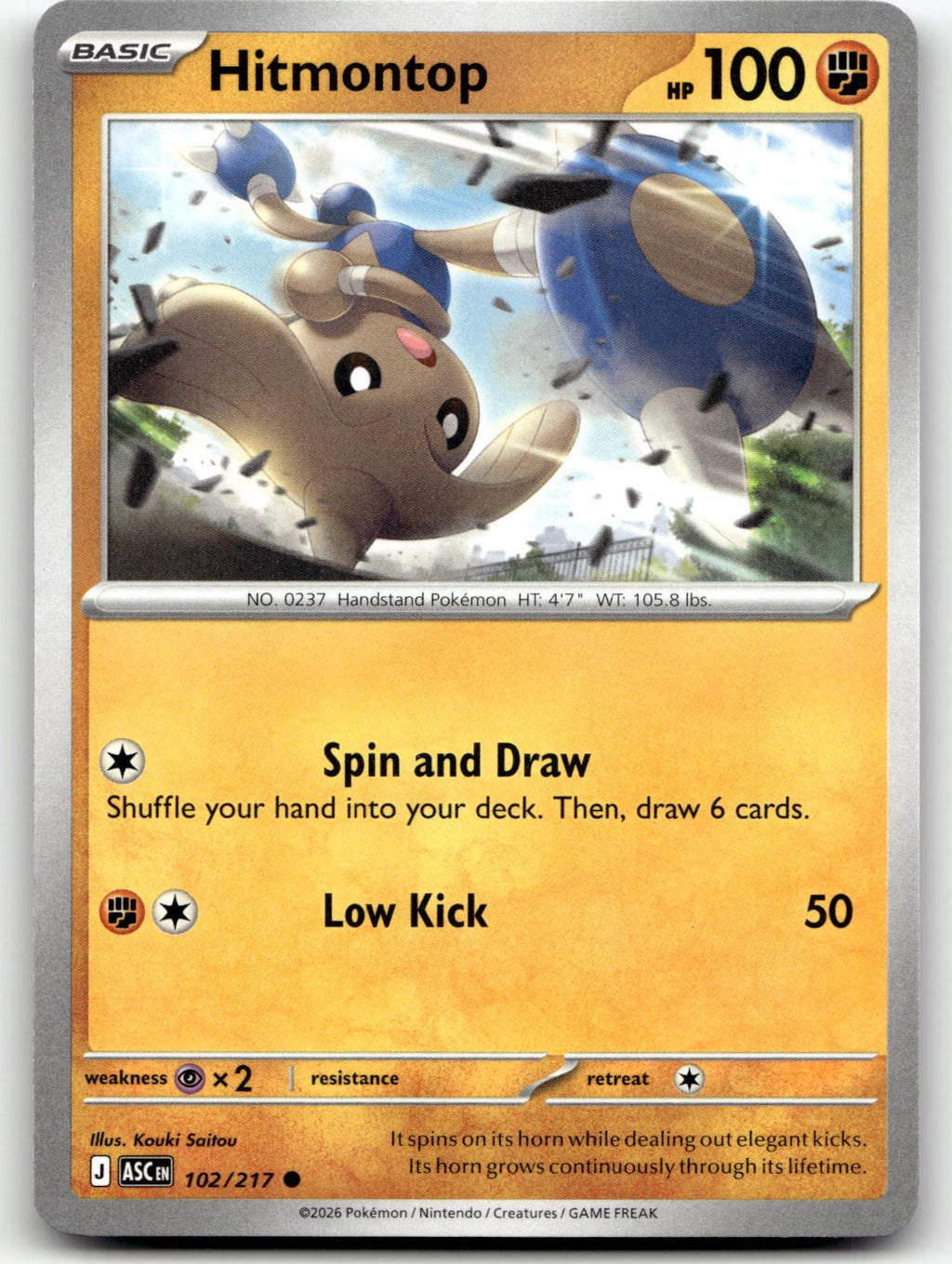 Hitmontop 102/217 Common Ascended Heroes Pokemon Near Mint