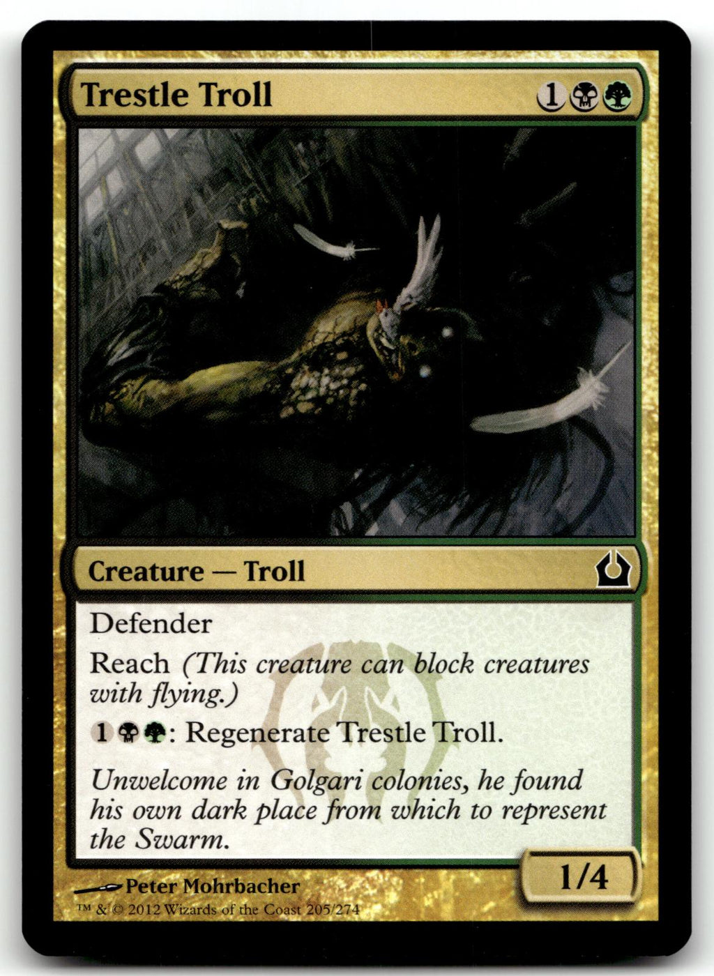 Trestle Troll 205 Common Return to Ravnica Magic: The Gathering Near Mint