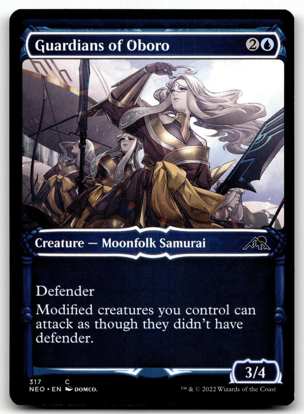 Guardians of Oboro (Showcase) 317 Kamigawa: Neon Dynasty Magic: The Gathering NM