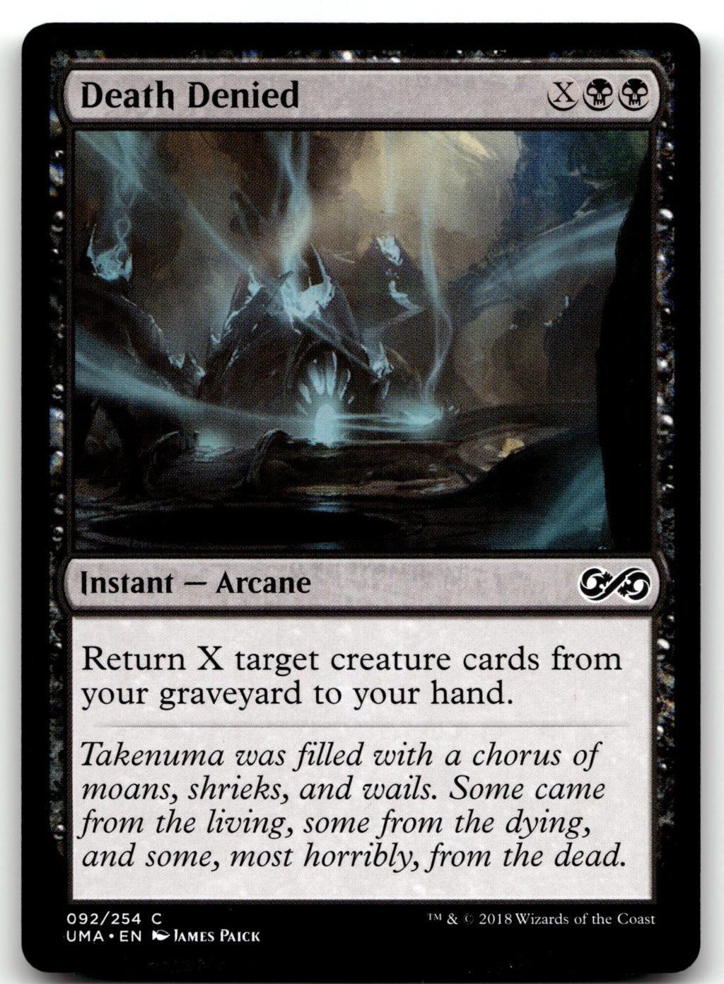 Death Denied 92 Common Ultimate Masters Magic: The Gathering Near Mint