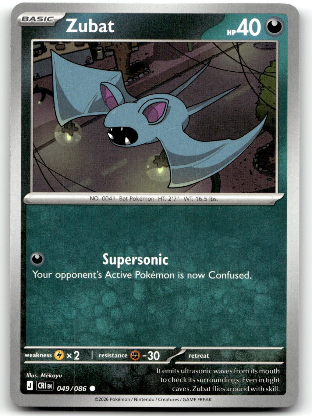 Zubat 049/086 Common Chaos Rising Pokemon Near Mint