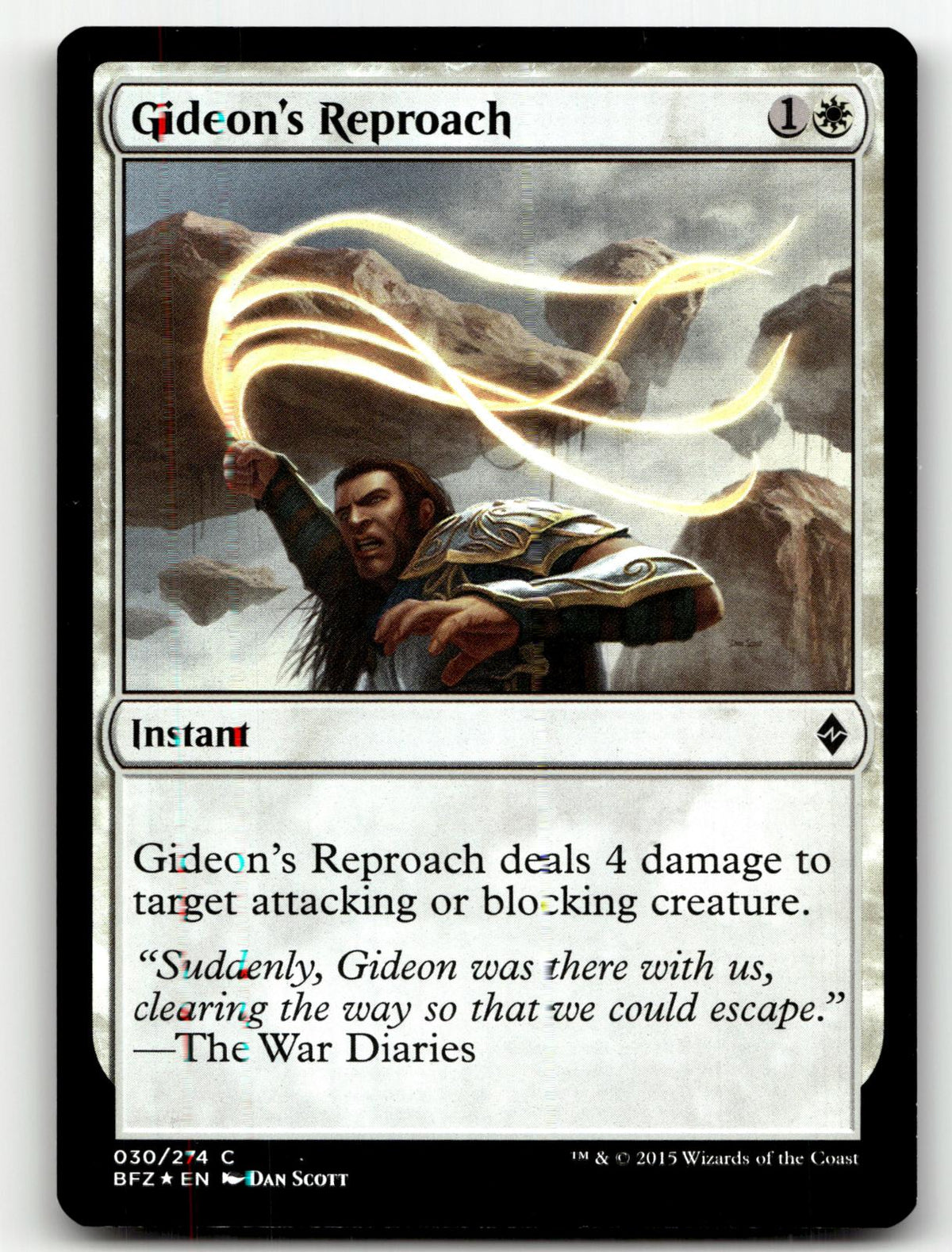 Gideon's Reproach 30 Common Battle for Zendikar Magic: The Gathering Foil NM