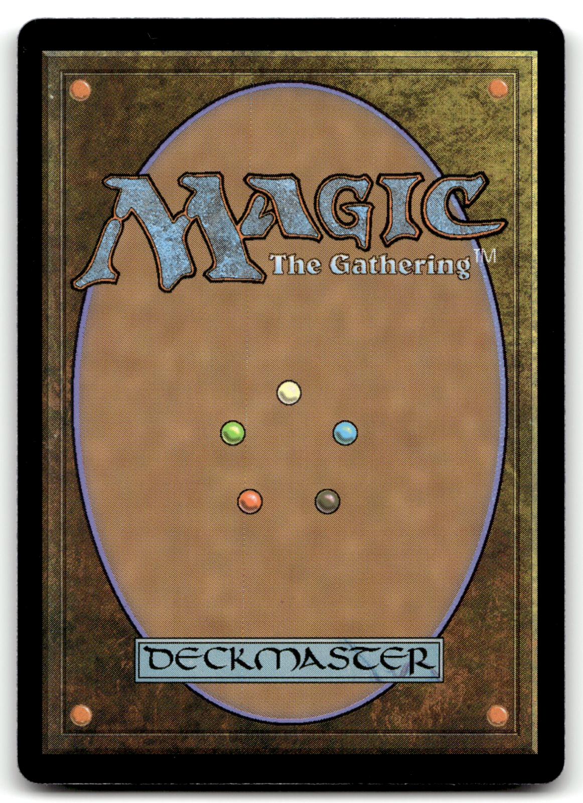 Glassworks // Shattered Yard 137 Duskmourn: House of Horror Magic: The Gathering
