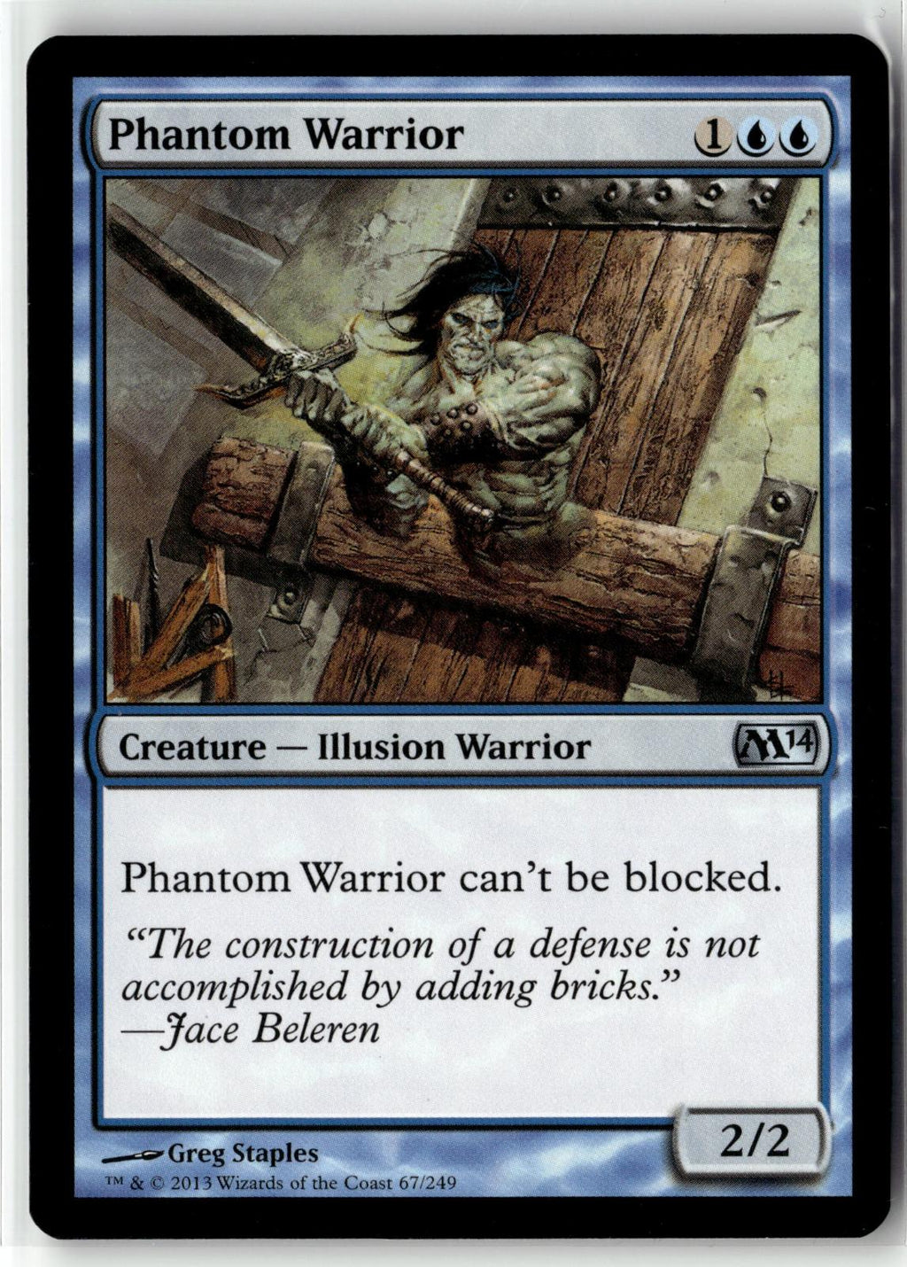 Phantom Warrior 67 Uncommon Magic 2014 (M14) Magic: The Gathering Near Mint