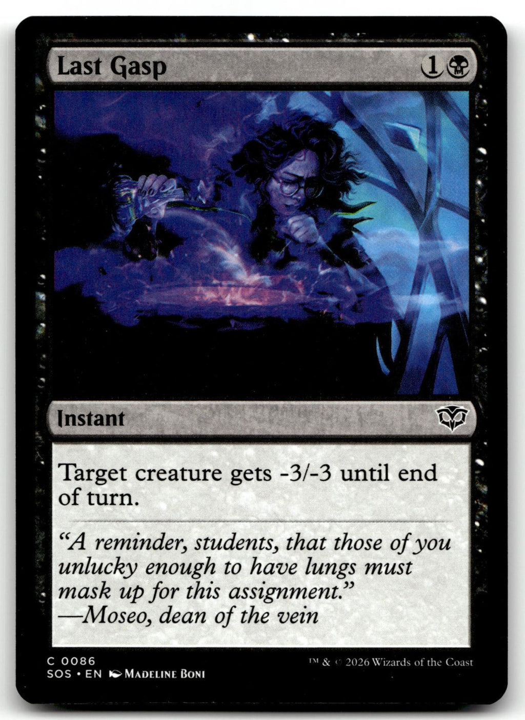 Last Gasp 86 Common Secrets of Strixhaven Magic: The Gathering Near Mint