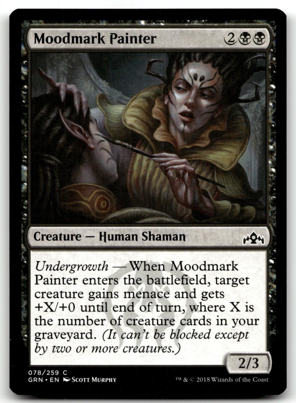 Moodmark Painter 78 Common Guilds of Ravnica Magic: The Gathering Near Mint