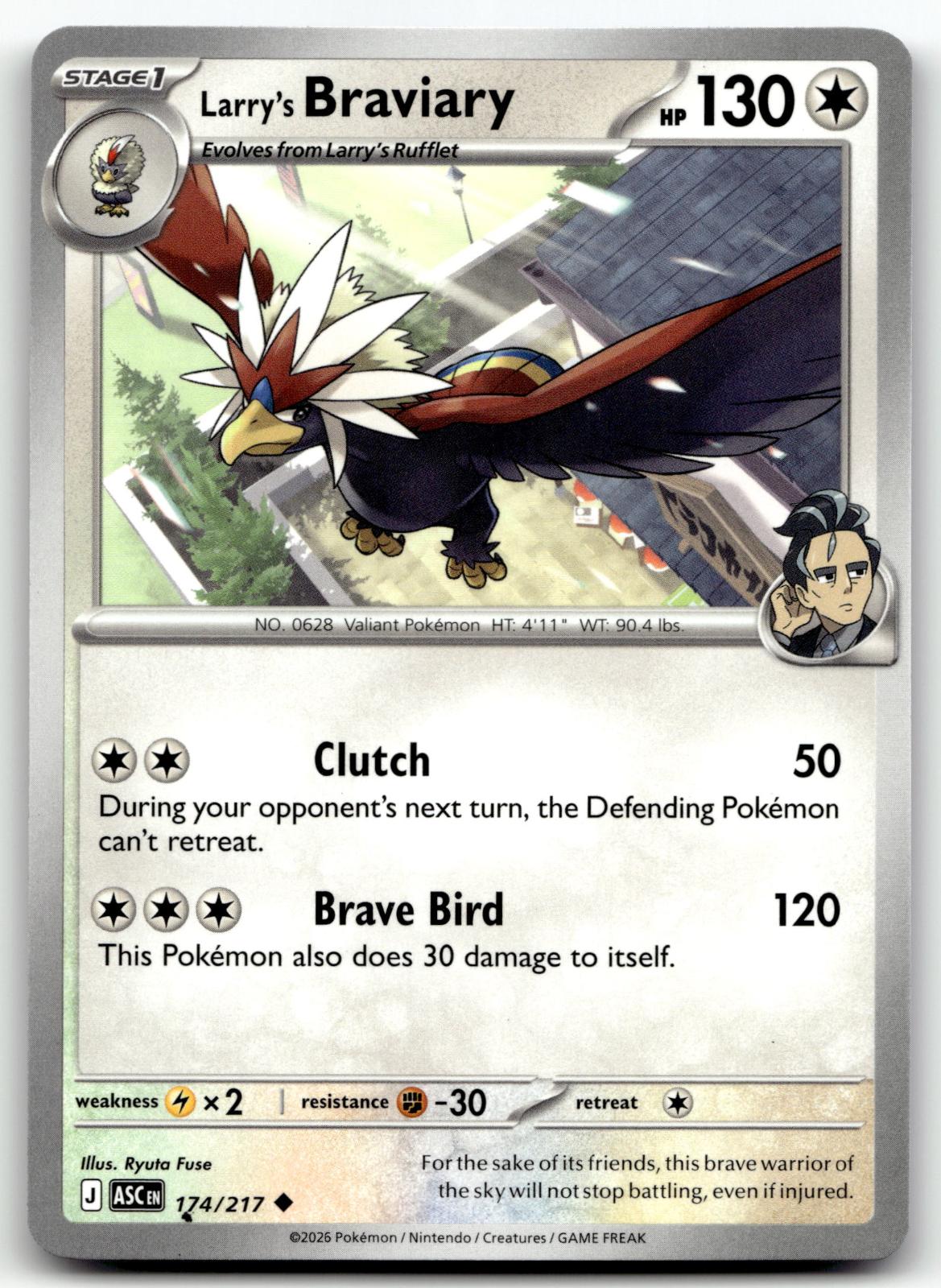 Larry's Braviary 174/217 Uncommon Ascended Heroes Pokemon Near Mint