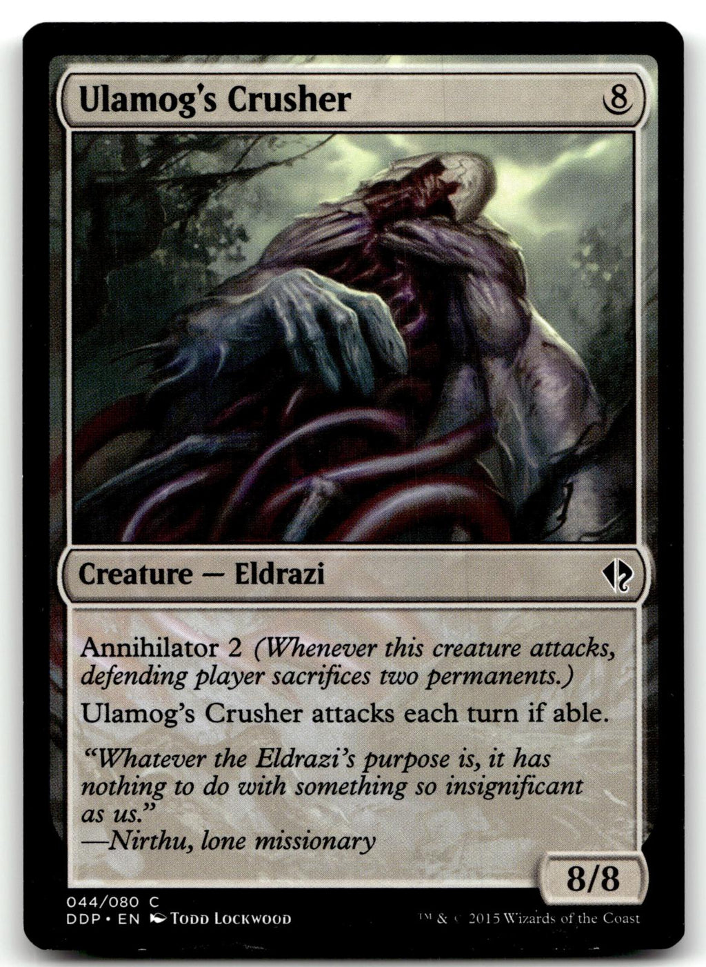 Ulamog's Crusher 44 Duel Decks: Zendikar vs. Eldrazi Magic: The Gathering NM
