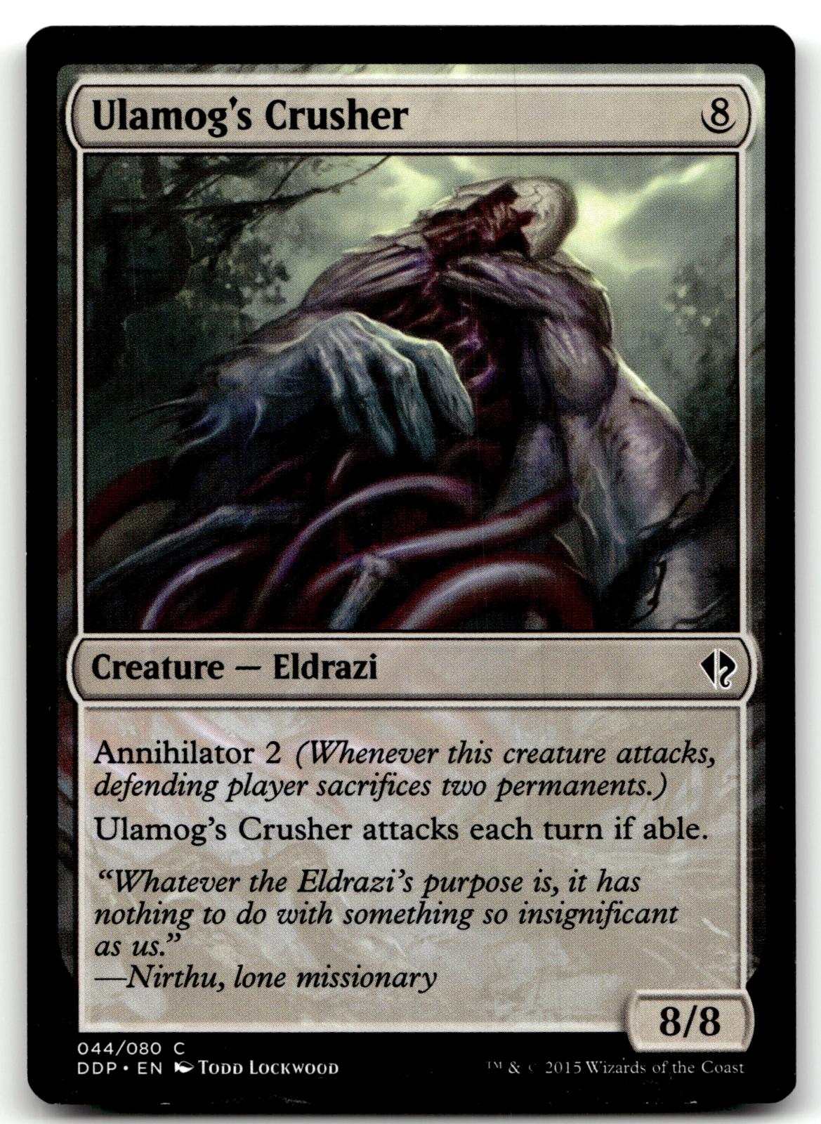 Ulamog's Crusher 44 Duel Decks: Zendikar vs. Eldrazi Magic: The Gathering NM