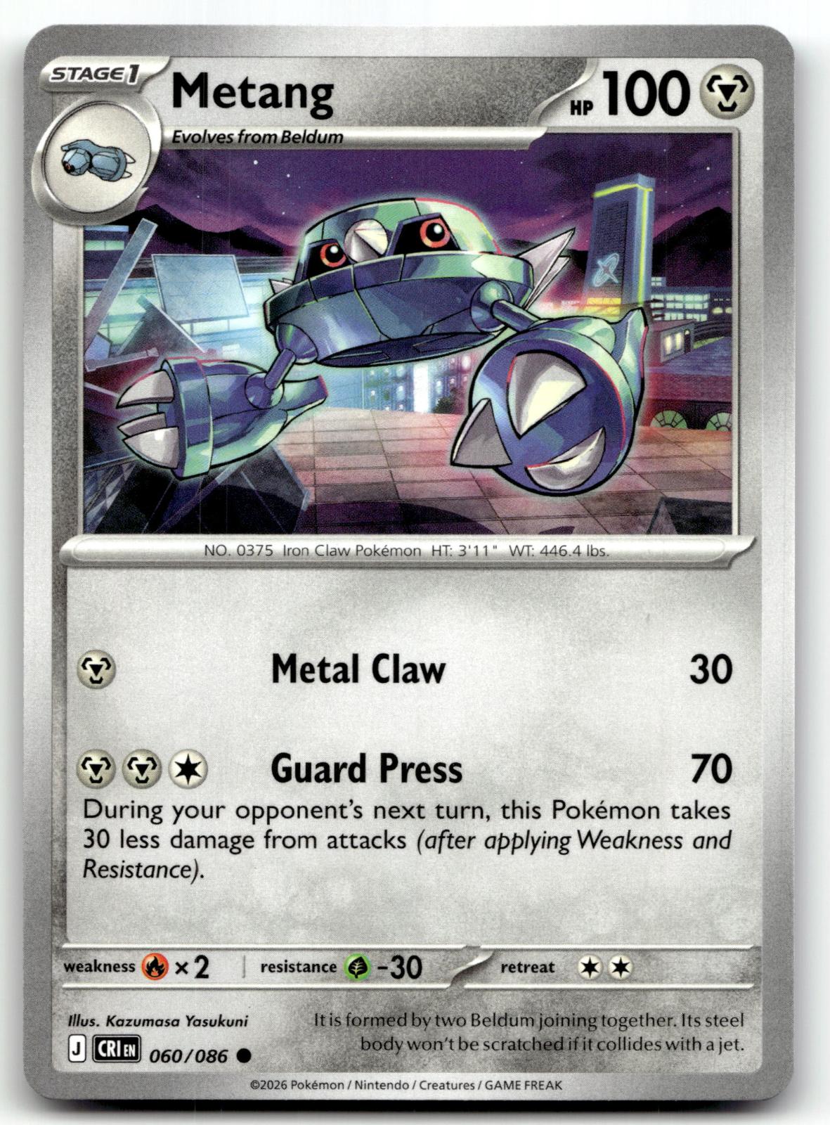 Metang 060/086 Common Chaos Rising Pokemon Near Mint