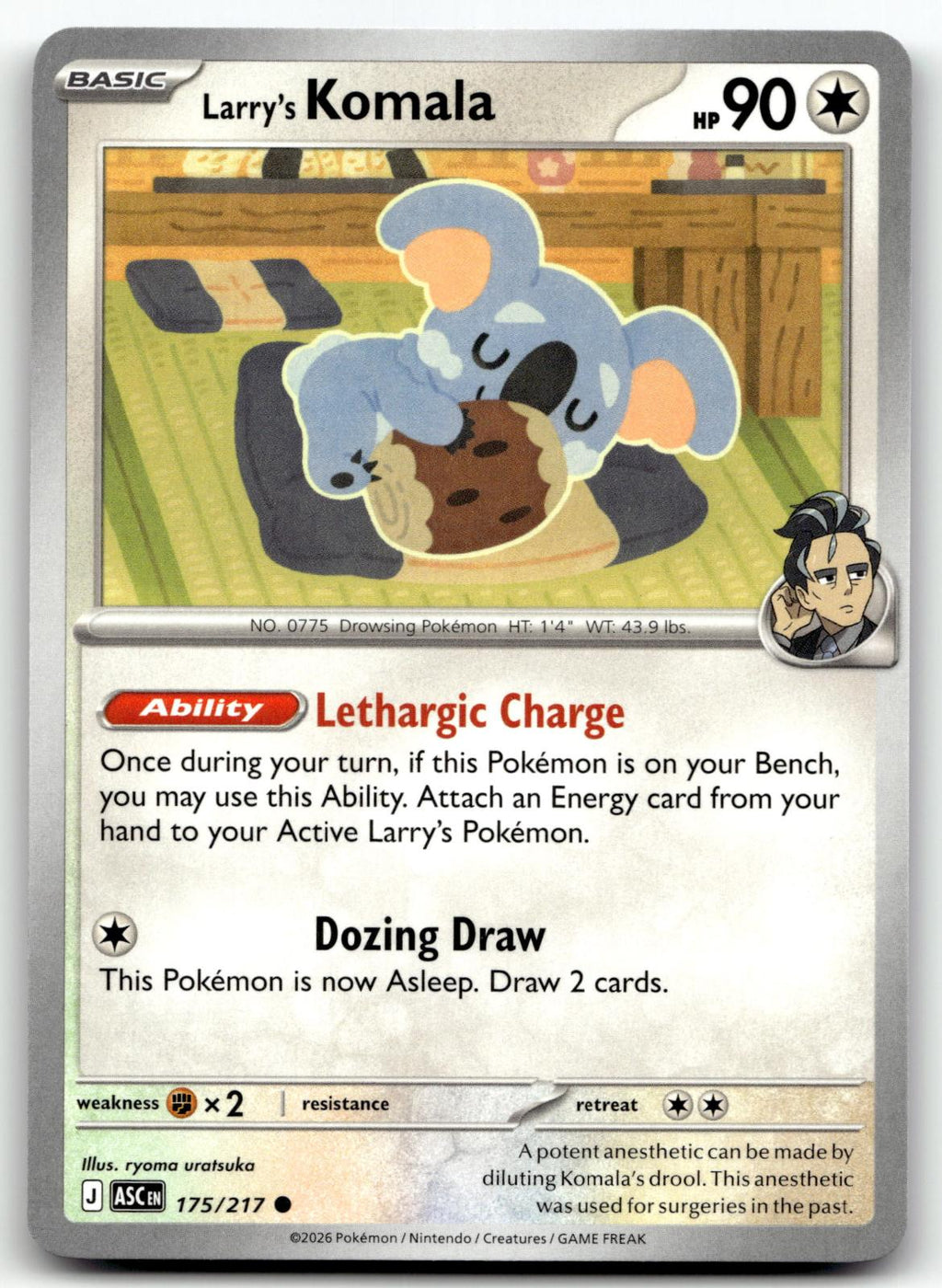 Larry's Komala 175/217 Common Ascended Heroes Pokemon Near Mint