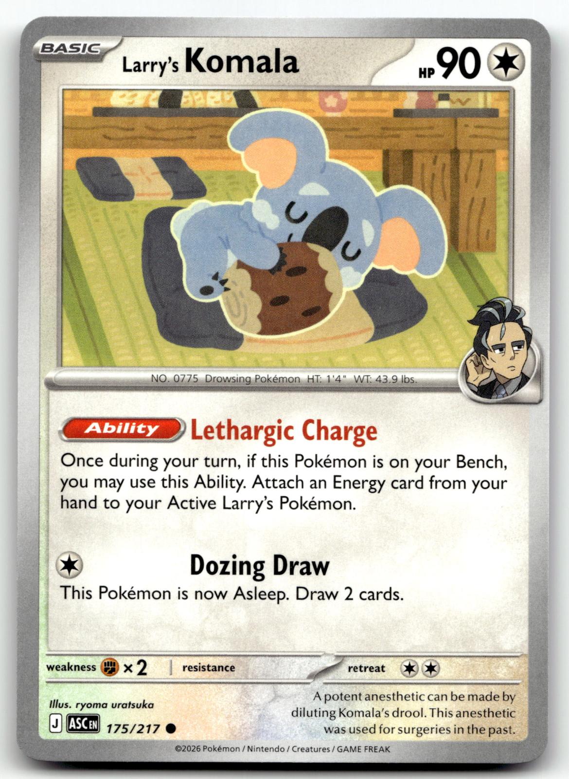 Larry's Komala 175/217 Common Ascended Heroes Pokemon Near Mint