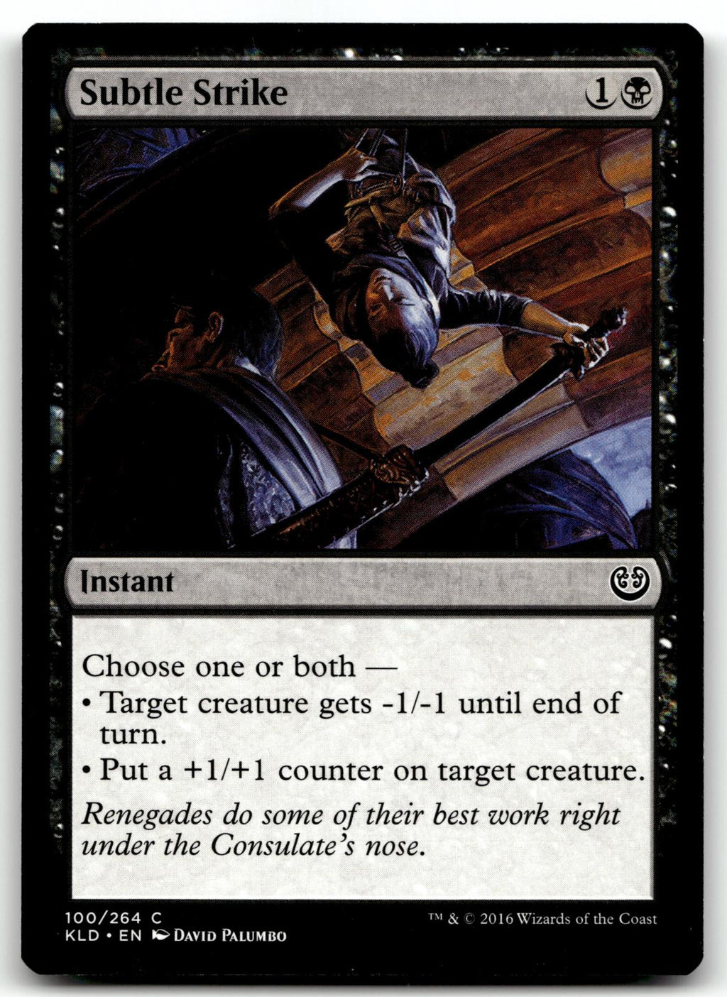 Subtle Strike 100 Common Kaladesh Magic: The Gathering Near Mint
