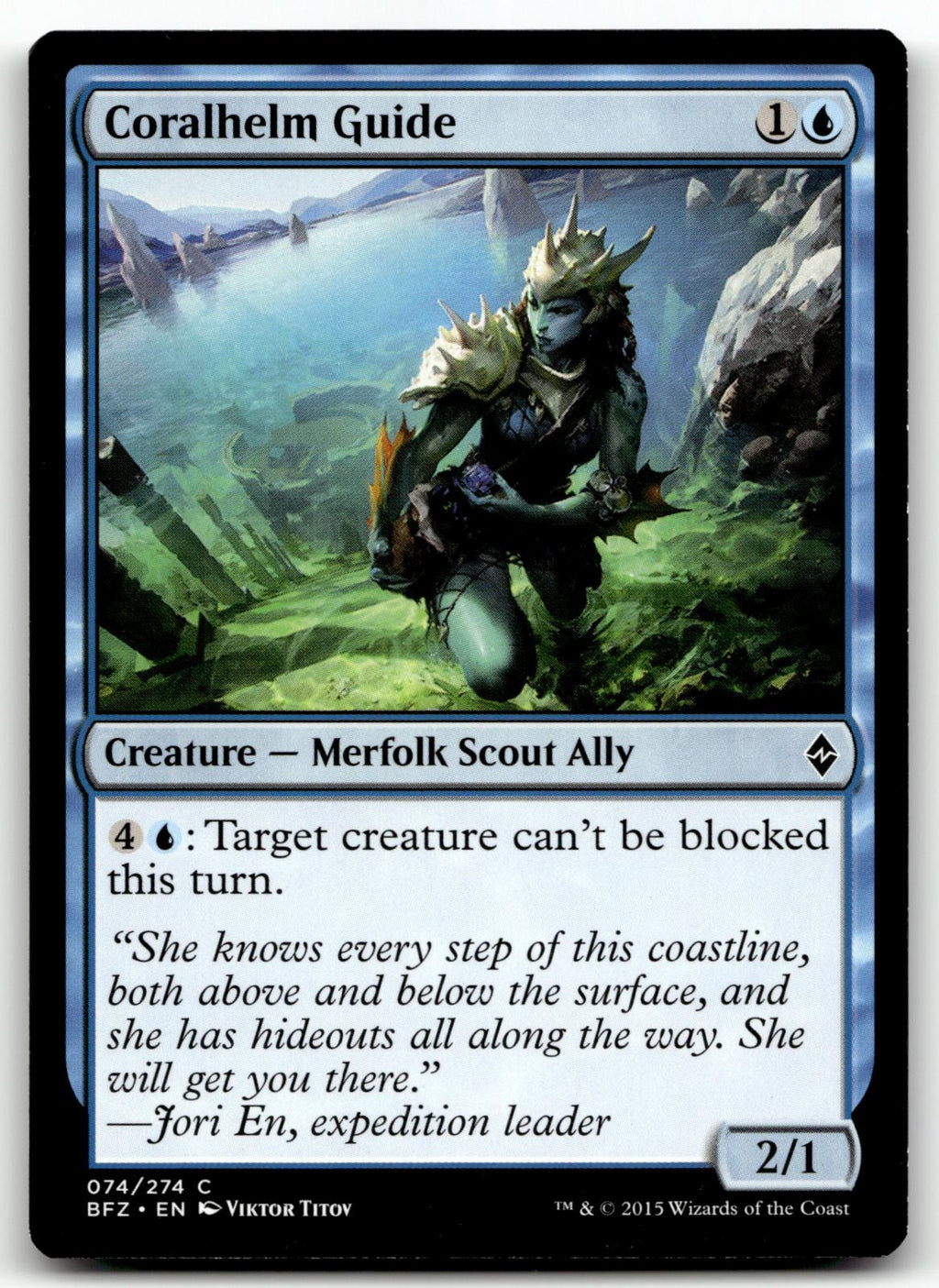 Coralhelm Guide 74 Common Battle for Zendikar Magic: The Gathering Near Mint