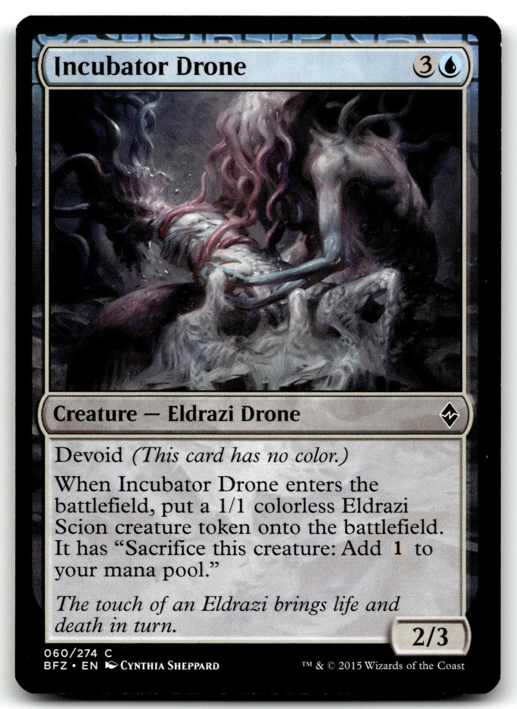 Incubator Drone 60 Common Battle for Zendikar Magic: The Gathering Near Mint
