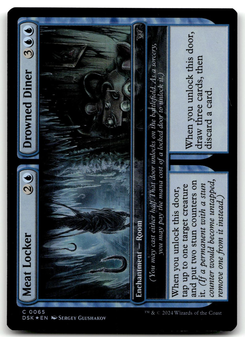 Meat Locker // Drowned Diner 65 Duskmourn: House of Horror Magic: The Gathering Foil NM