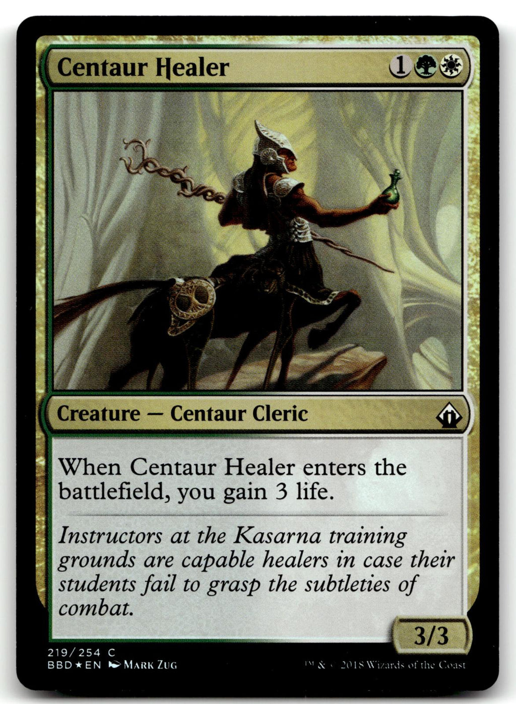 Centaur Healer 219 Common Battlebond Magic: The Gathering Foil Near Mint