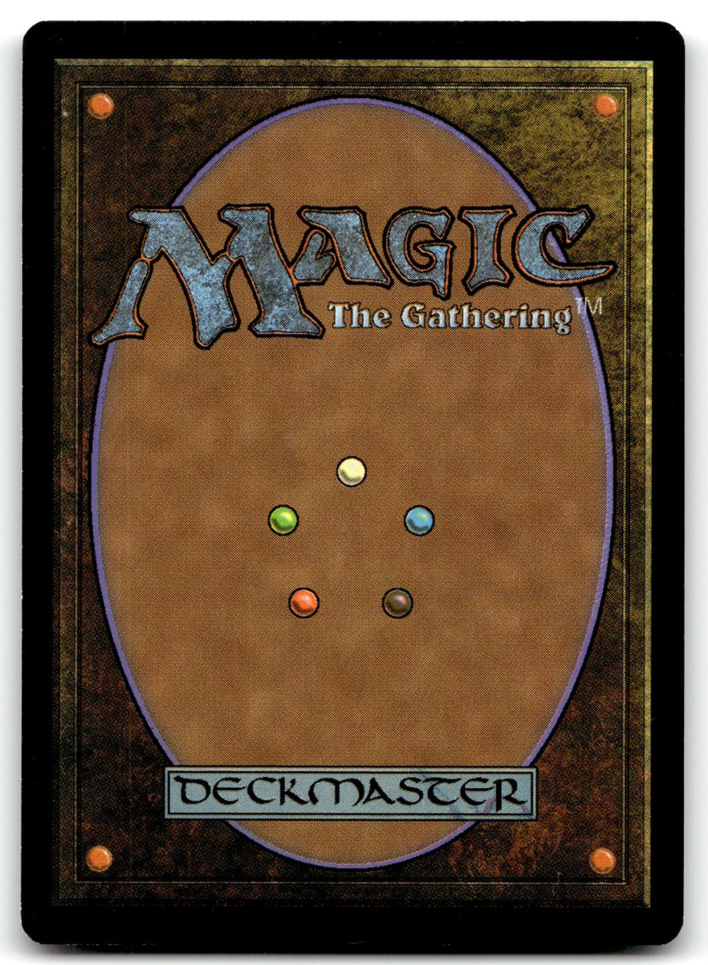 Island (139) 139 Land Planechase 2012 Magic: The Gathering Near Mint