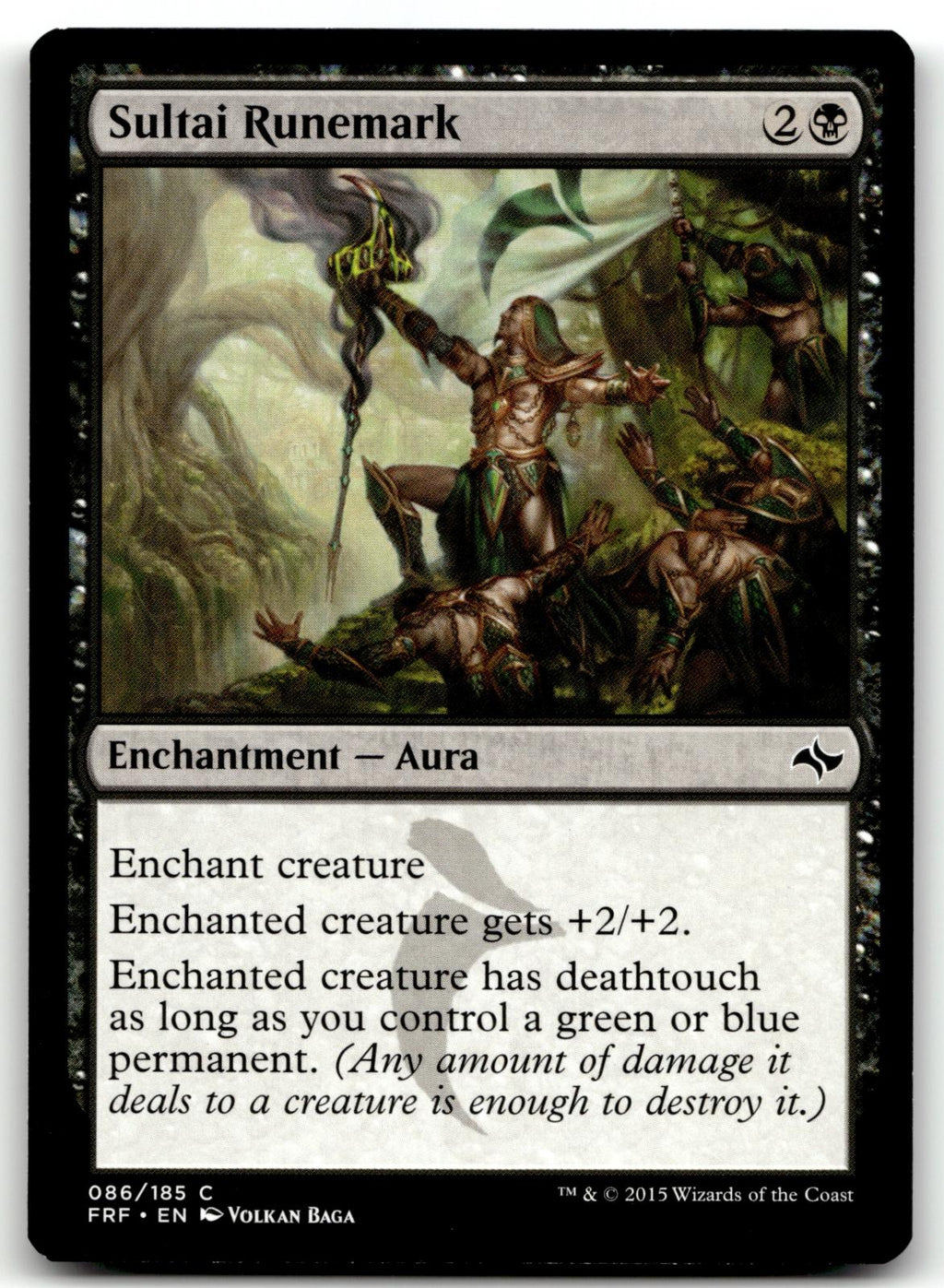 Sultai Runemark 86 Common Fate Reforged Magic: The Gathering Near Mint