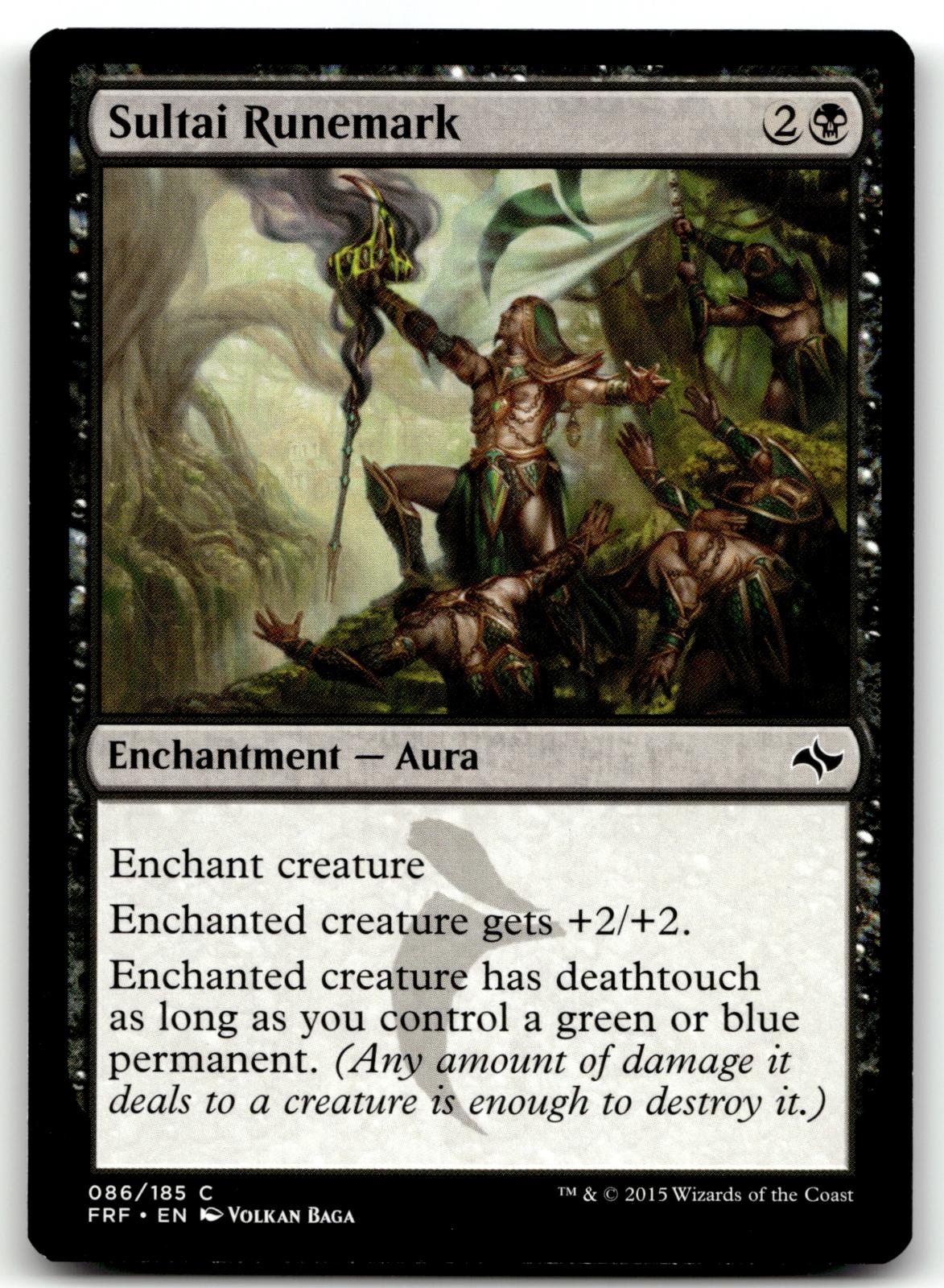 Sultai Runemark 86 Common Fate Reforged Magic: The Gathering Near Mint