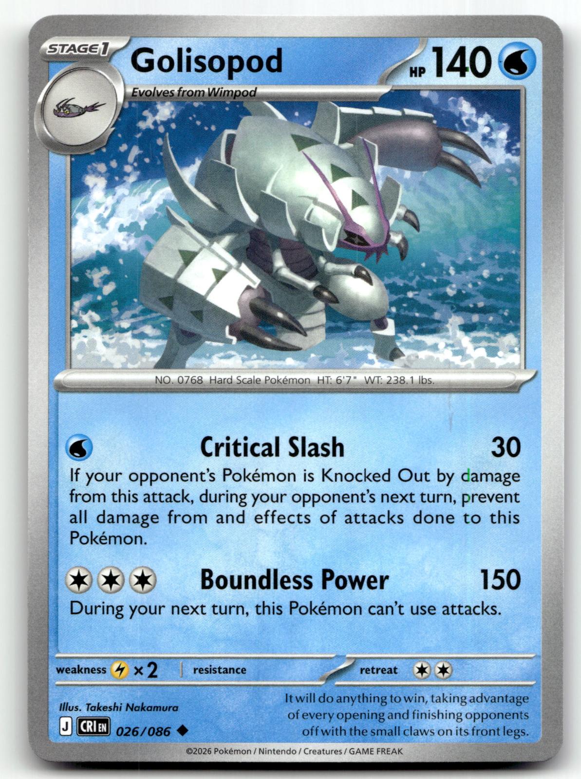 Golisopod 026/086 Uncommon Chaos Rising Pokemon Near Mint