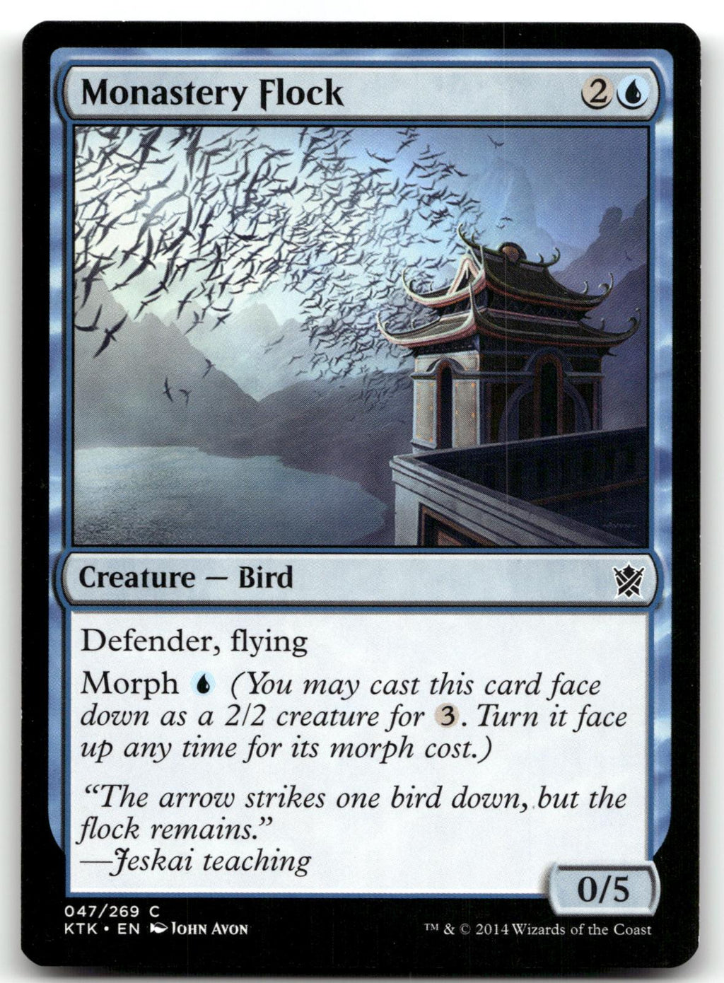 Monastery Flock 47 Common Khans of Tarkir Magic: The Gathering Near Mint