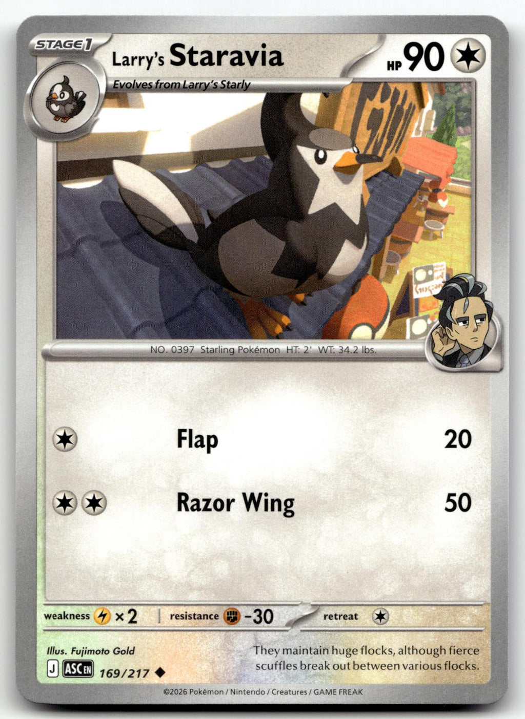 Larry's Staravia 169/217 Uncommon Ascended Heroes Pokemon Near Mint