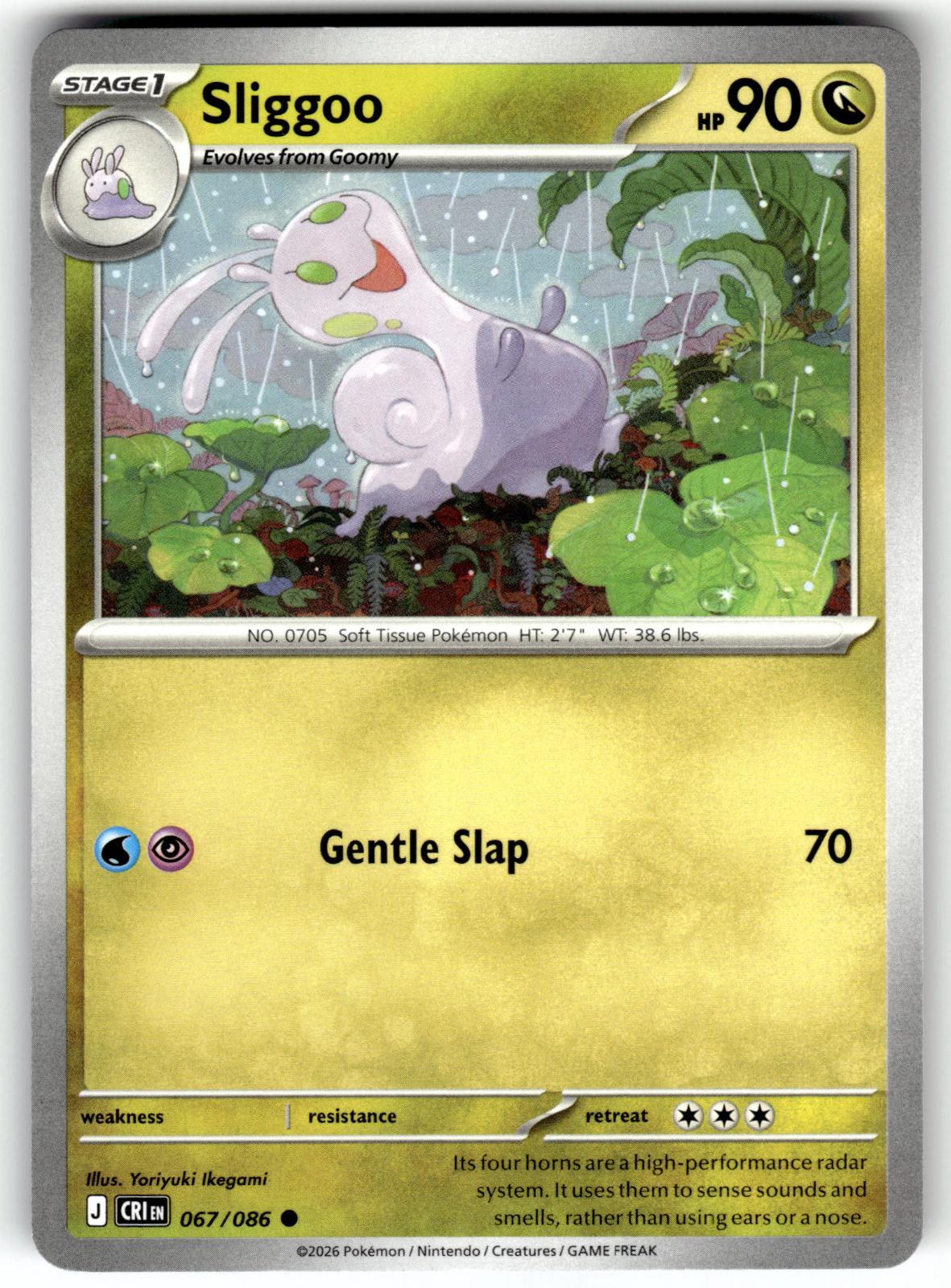 Sliggoo 067/086 Common Chaos Rising Pokemon Near Mint