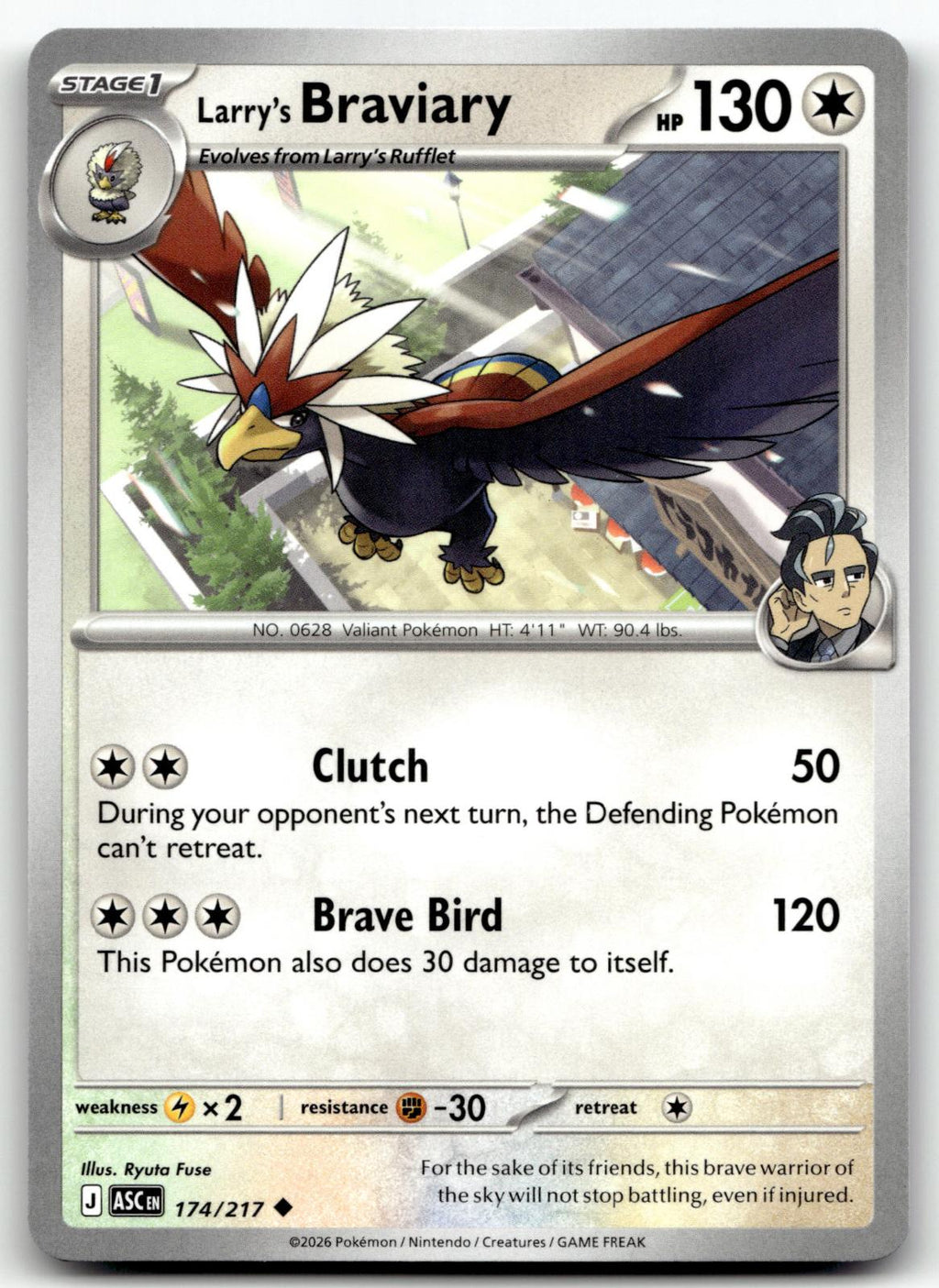 Larry's Braviary 174/217 Uncommon Ascended Heroes Pokemon Near Mint