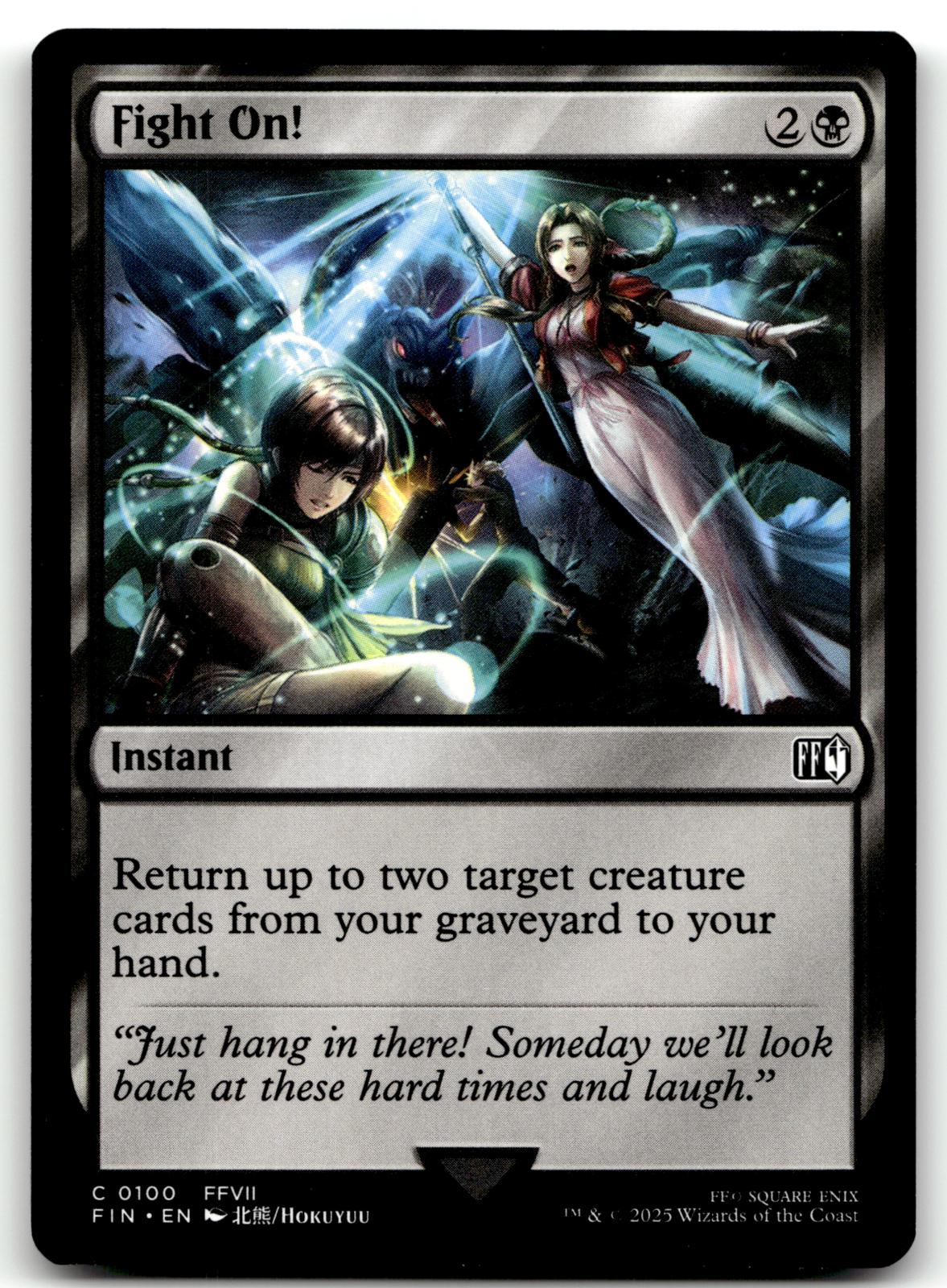 Fight On! 100 Common FINAL FANTASY Magic: The Gathering Near Mint