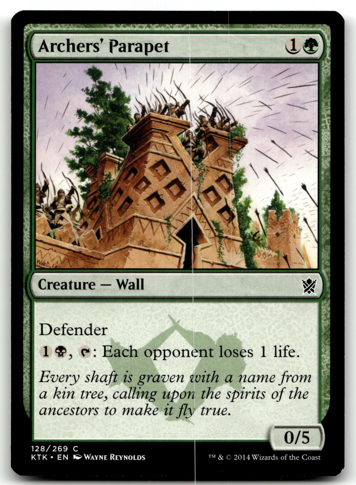 Archers' Parapet 128 Common Khans of Tarkir Magic: The Gathering Near Mint