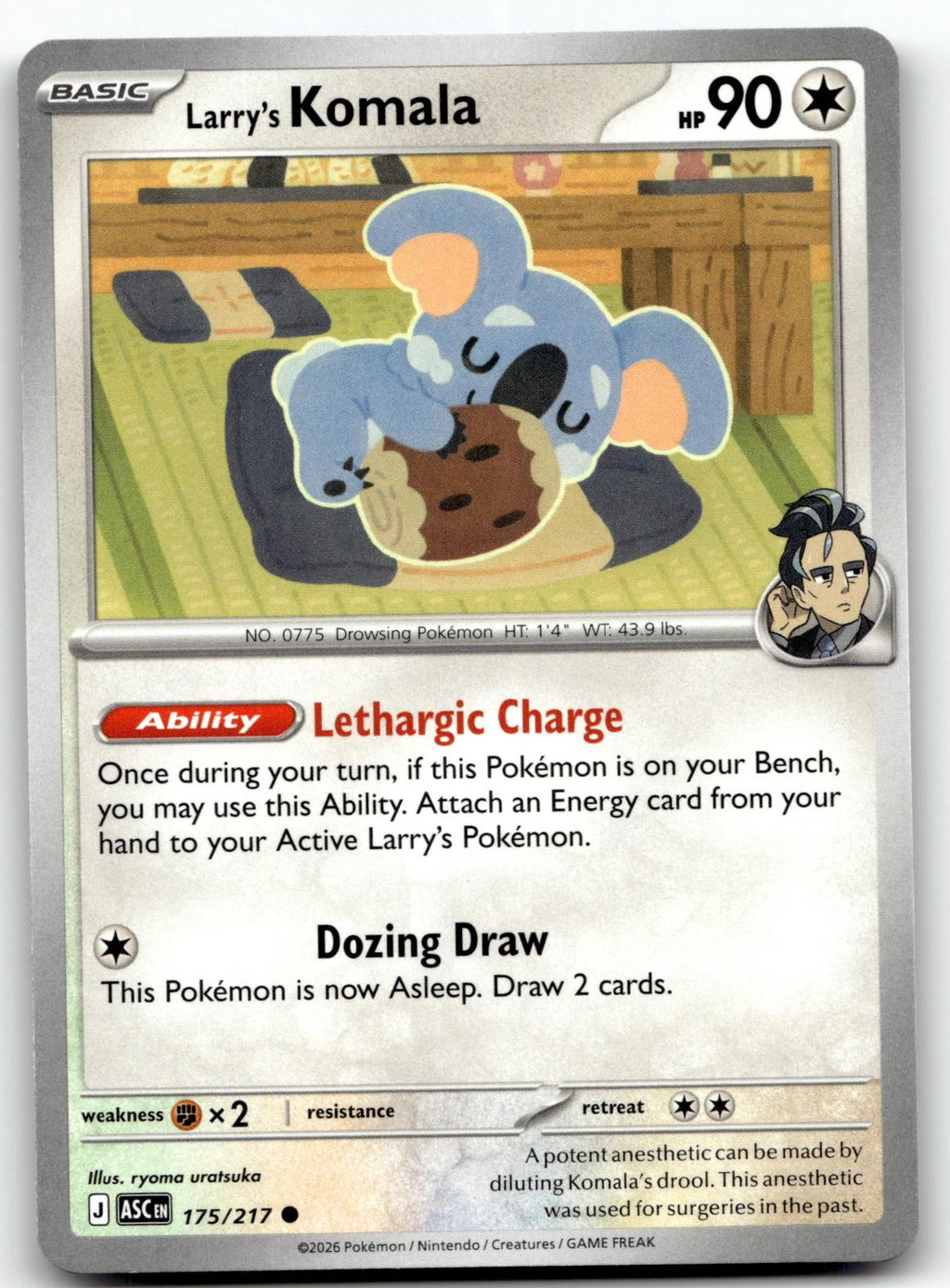 Larry's Komala 175/217 Common Ascended Heroes Pokemon Near Mint