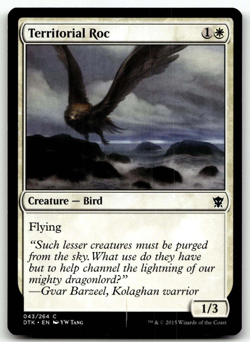 Territorial Roc 43 Common Dragons of Tarkir Magic: The Gathering Near Mint