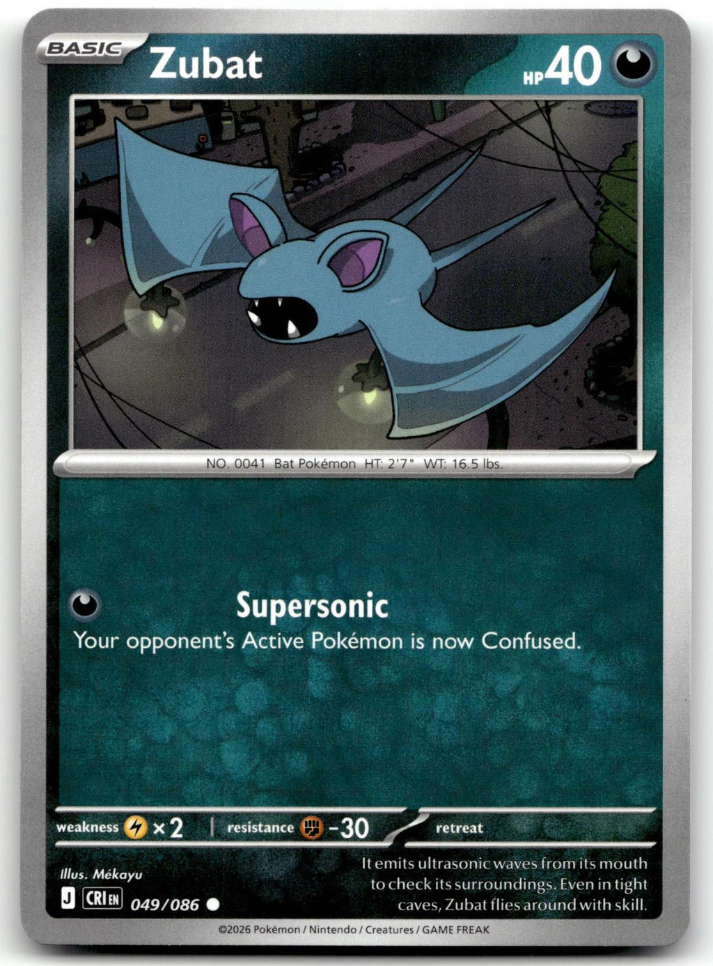 Zubat 049/086 Common Chaos Rising Pokemon Near Mint