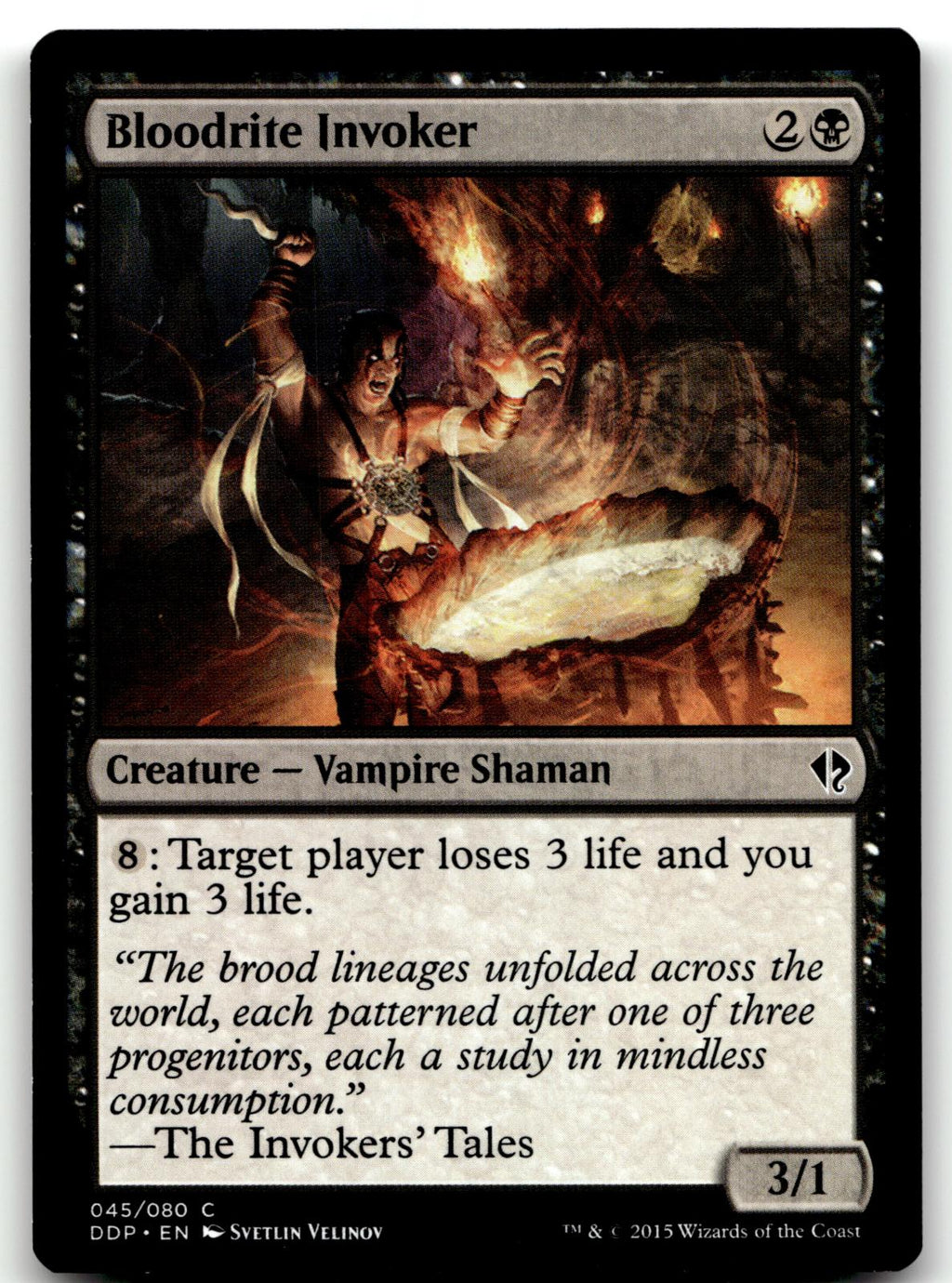 Bloodrite Invoker 45 Duel Decks: Zendikar vs. Eldrazi Magic: The Gathering NM