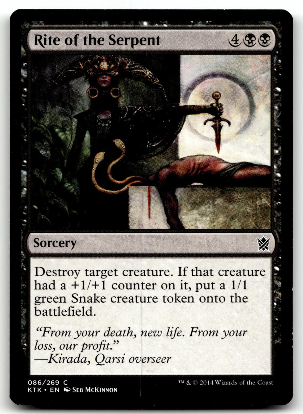 Rite of the Serpent 86 Common Khans of Tarkir Magic: The Gathering Near Mint