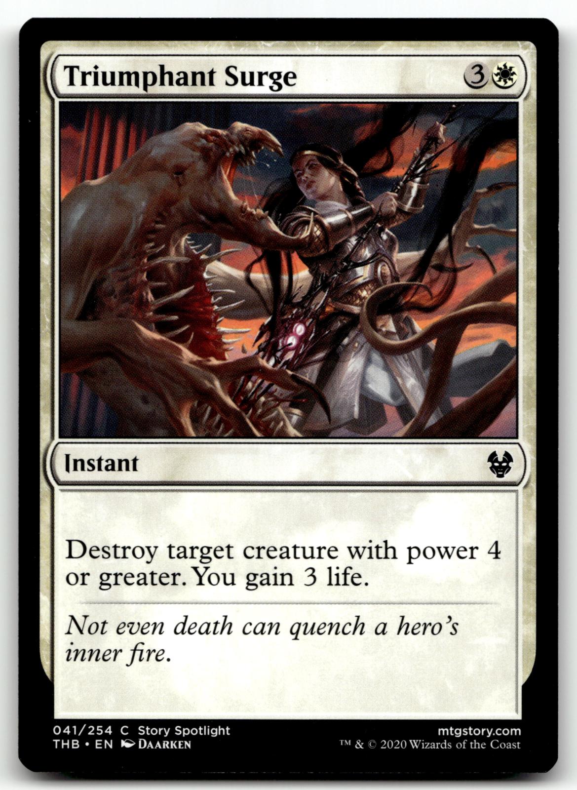 Triumphant Surge 41 Common Theros Beyond Death Magic: The Gathering Near Mint