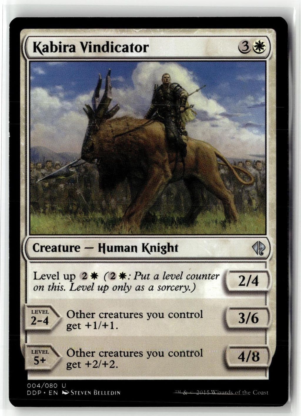 Kabira Vindicator 4 Duel Decks: Zendikar vs. Eldrazi Magic: The Gathering NM