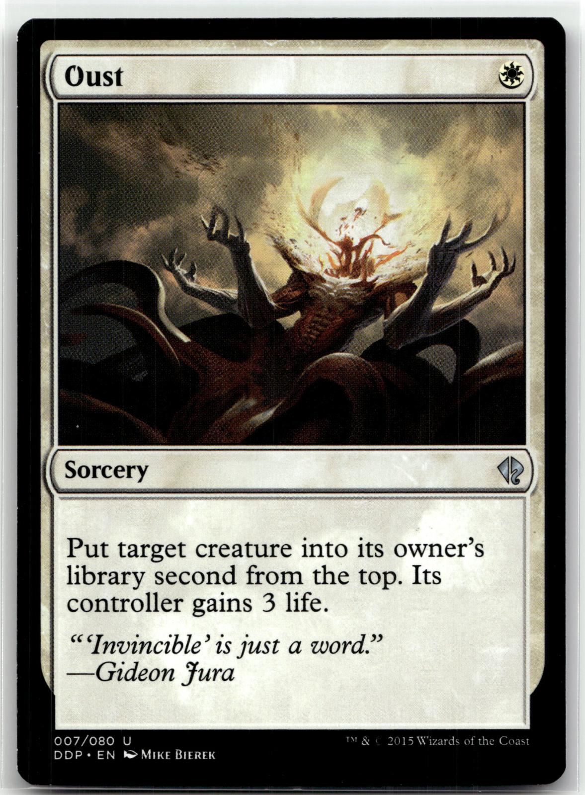 Oust 7 Uncommon Duel Decks: Zendikar vs. Eldrazi Magic: The Gathering Near Mint